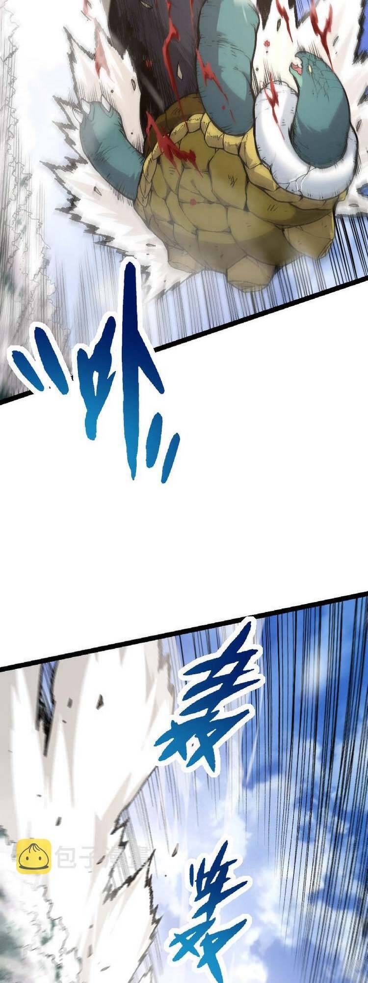 Chuyển Sinh Thành Liễu Đột Biến Chap 27 - Next Chap 28