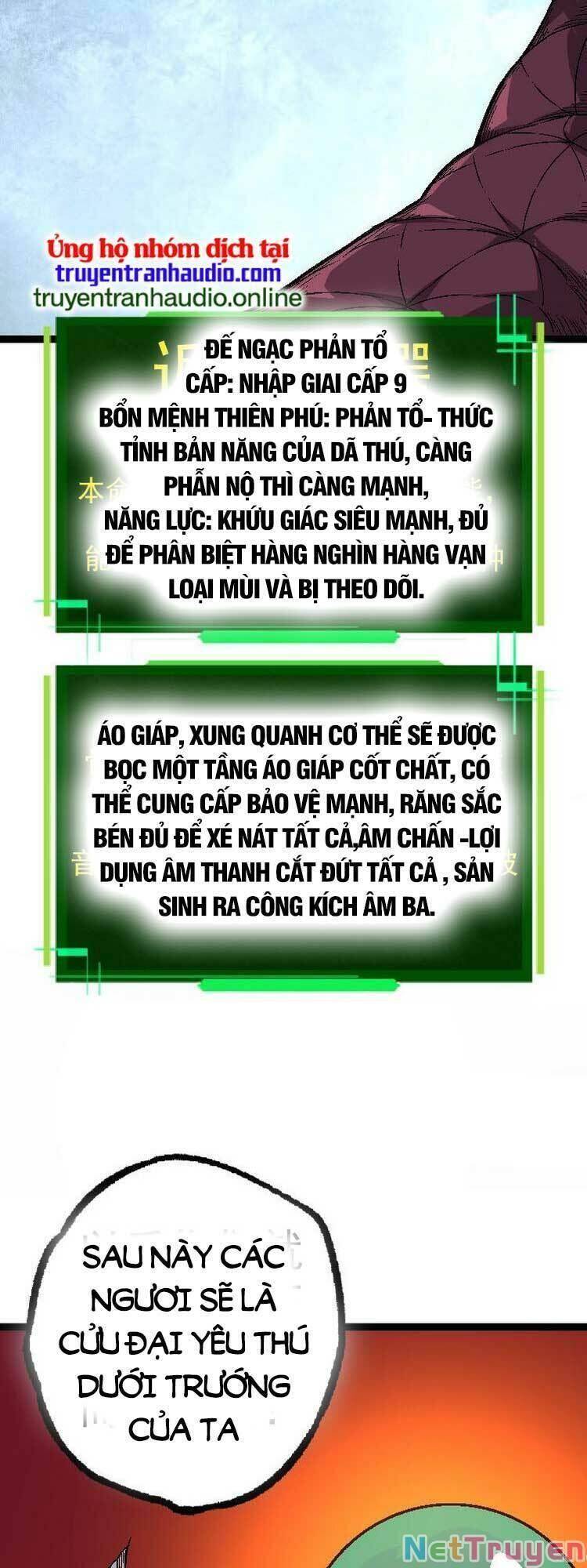 Chuyển Sinh Thành Liễu Đột Biến Chap 34 - Next Chap 35