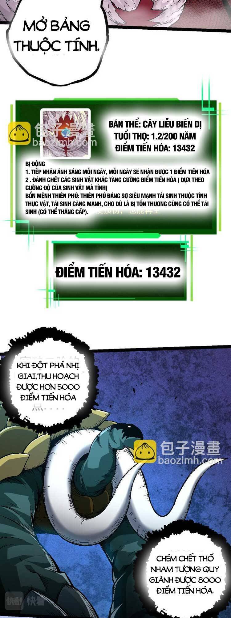 Chuyển Sinh Thành Liễu Đột Biến Chap 31 - Next Chap 32