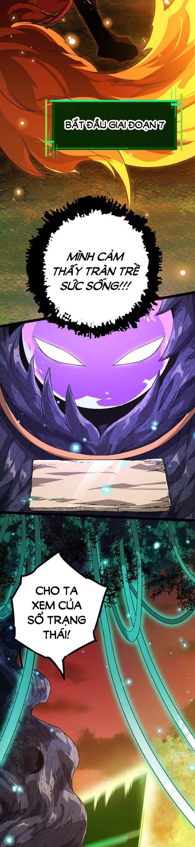 Chuyển Sinh Thành Liễu Đột Biến Chap 6 - Next Chap 7