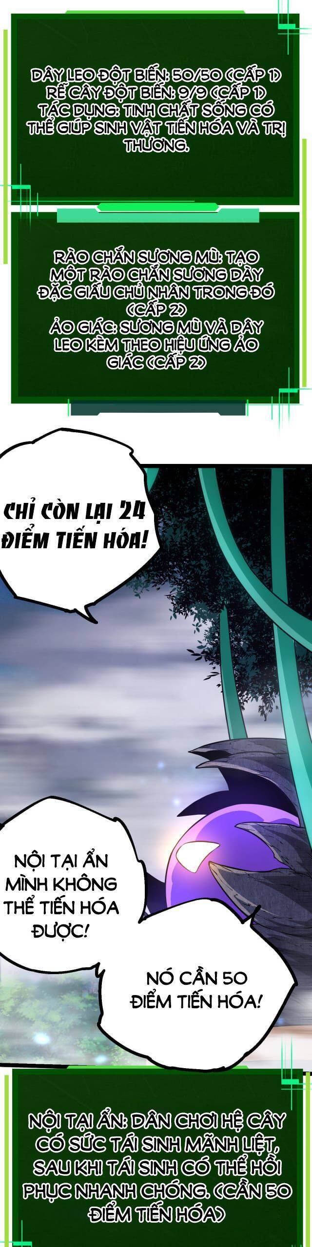 Chuyển Sinh Thành Liễu Đột Biến Chap 8 - Next Chap 9