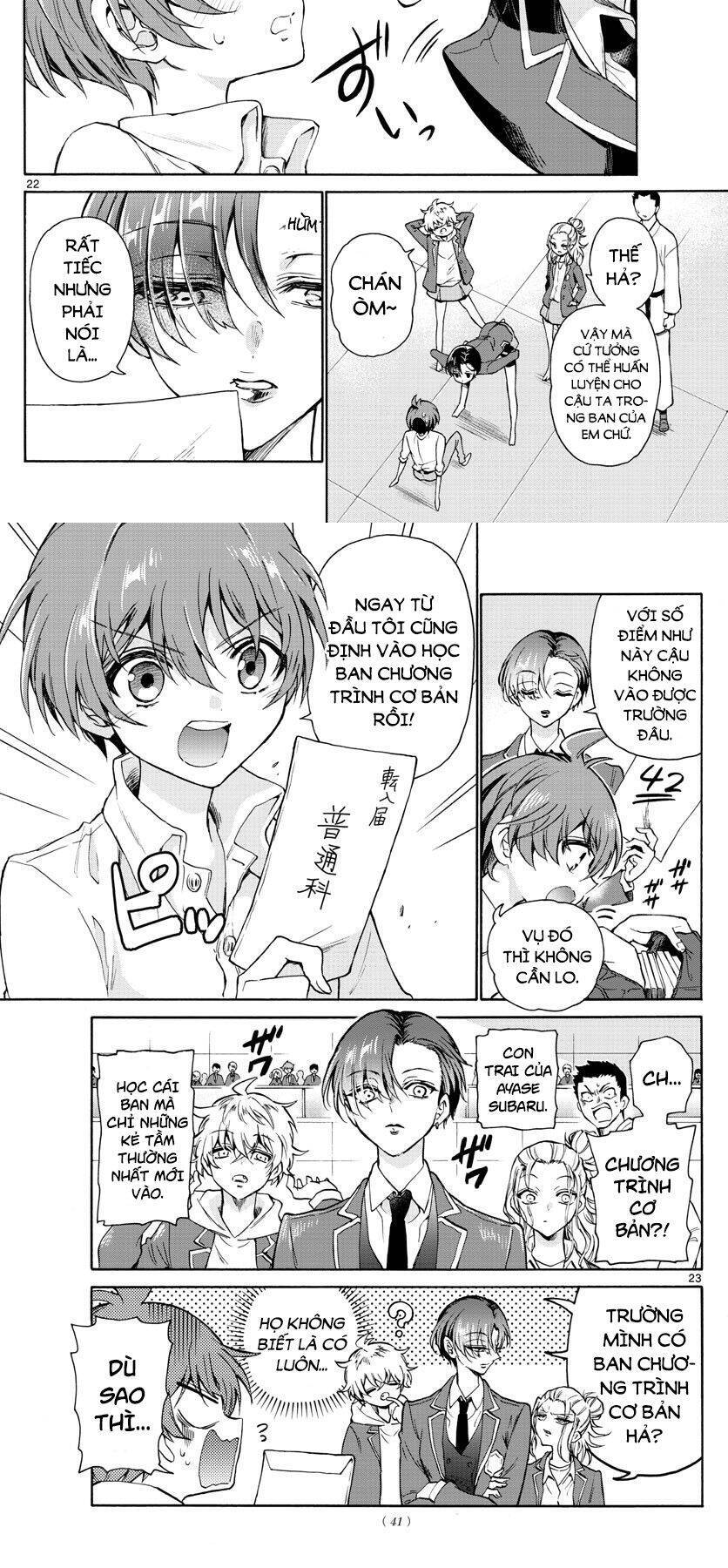 Ba Chị Em Nhà Mikadono Dễ Đối Phó Thật Đấy Chap 1 - Next Chap 2
