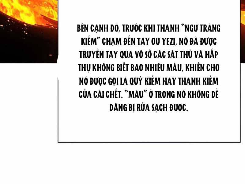 Tàn Tinh Tái Thế Chap 39 - Next Chap 40