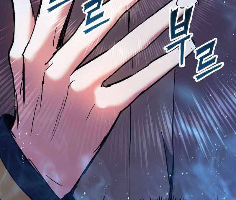 Tàn Tinh Tái Thế Chap 45 - Next Chap 46