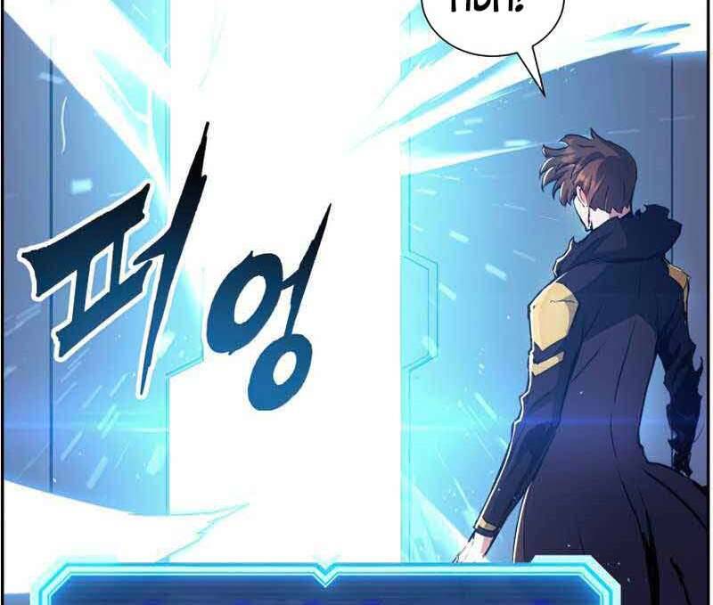 Tàn Tinh Tái Thế Chap 45 - Next Chap 46
