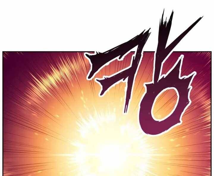 Tàn Tinh Tái Thế Chap 46 - Next Chap 47