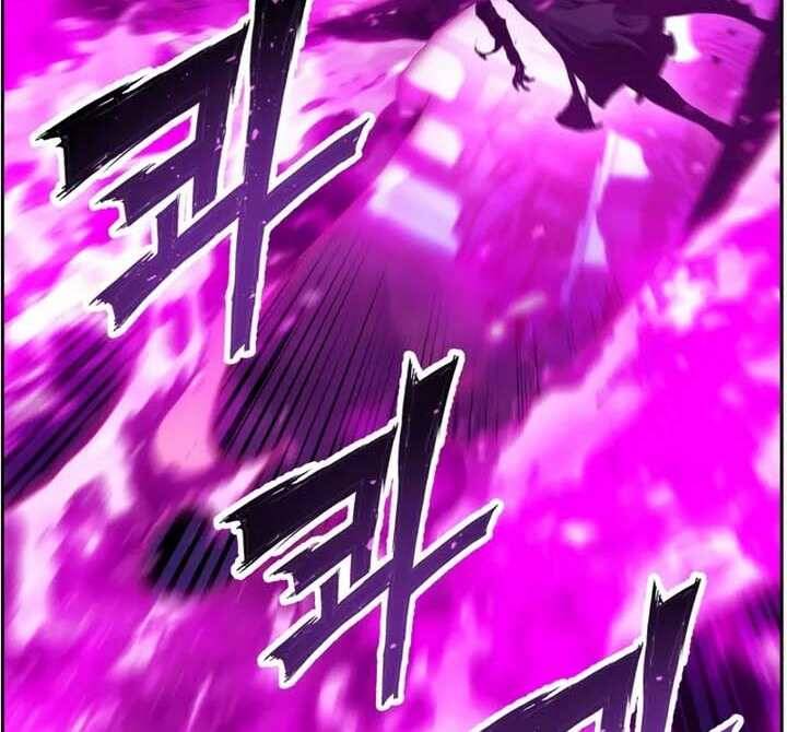 Tàn Tinh Tái Thế Chap 46 - Next Chap 47