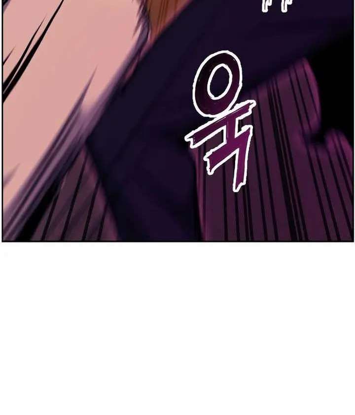Tàn Tinh Tái Thế Chap 47 - Next Chap 48