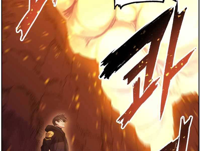 Tàn Tinh Tái Thế Chap 40 - Next Chap 41
