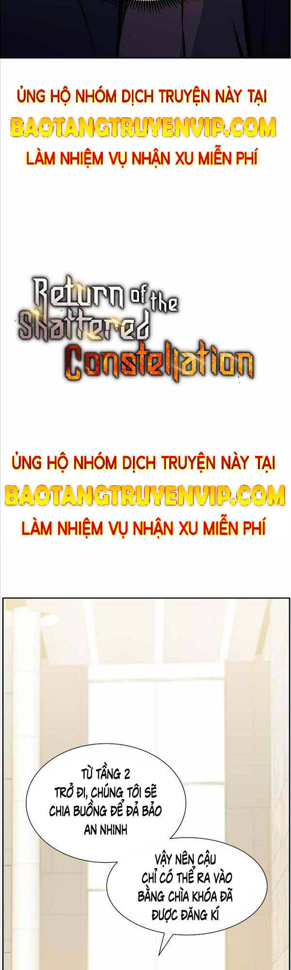 Tàn Tinh Tái Thế Chap 55 - Next Chap 56