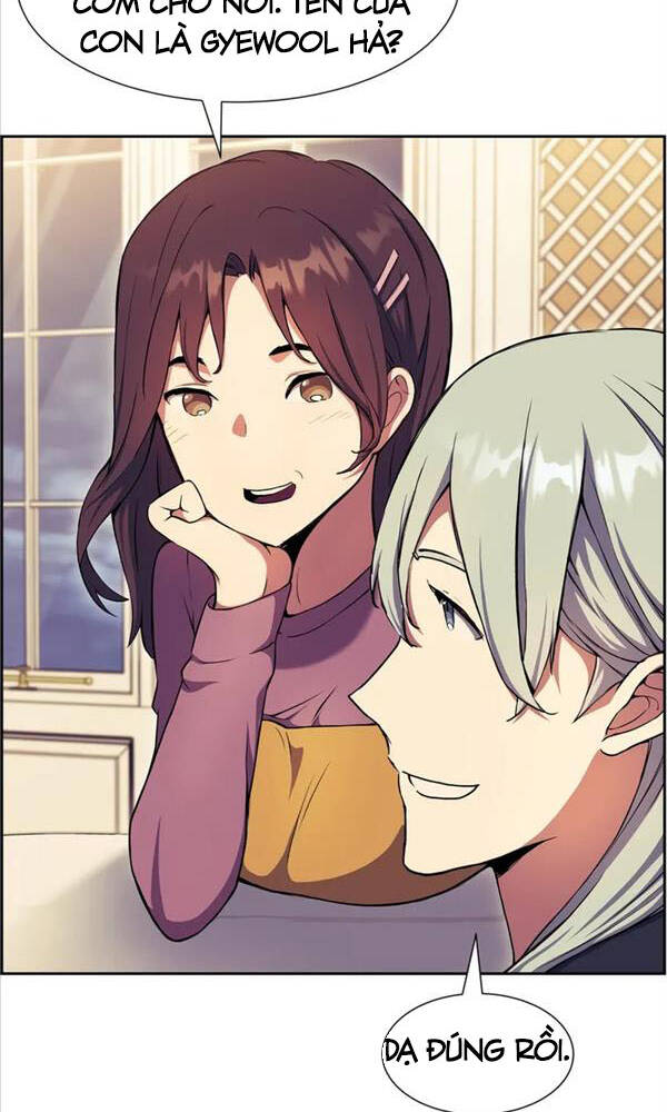 Tàn Tinh Tái Thế Chap 57 - Next Chap 58
