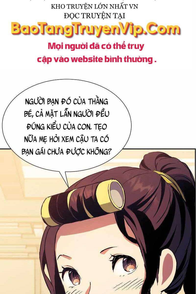 Tàn Tinh Tái Thế Chap 58 - Next Chap 59