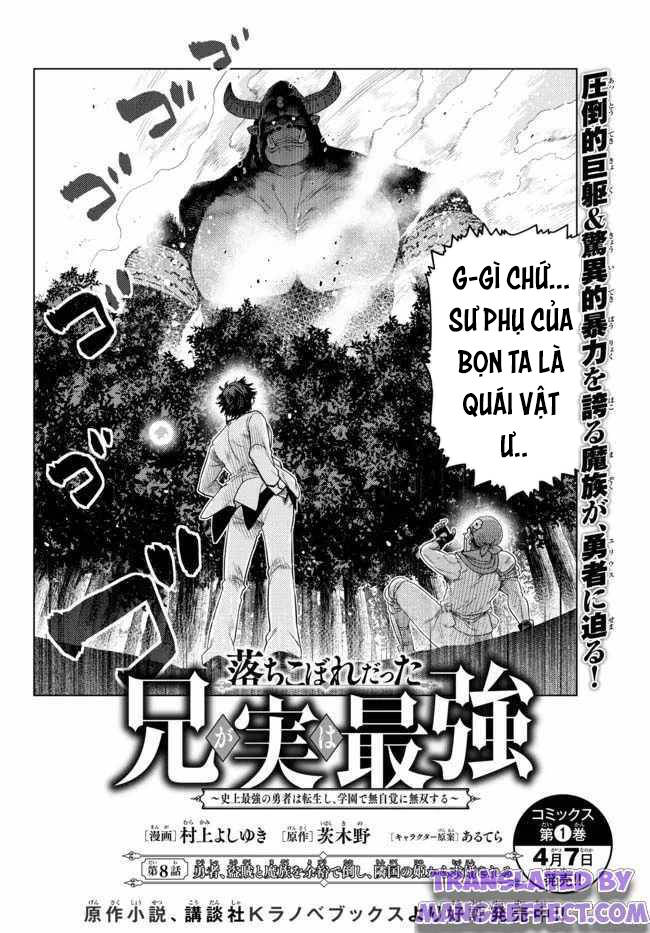Anh Hùng Mạnh Nhất Lịch Sử Chuyển Sinh Và Vô Tình Trở Nên Vô Dịch Ở Học Viện Chap 8 - Next Chap 9