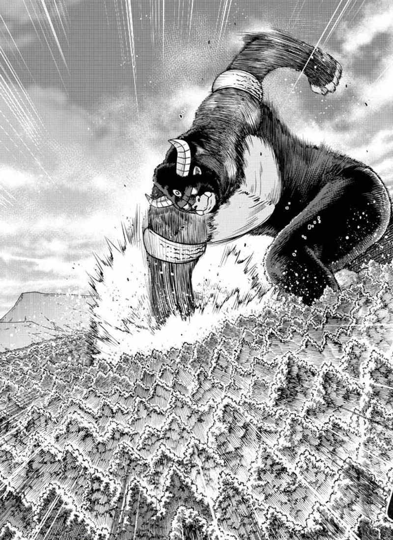Anh Hùng Mạnh Nhất Lịch Sử Chuyển Sinh Và Vô Tình Trở Nên Vô Dịch Ở Học Viện Chap 8 - Next Chap 9
