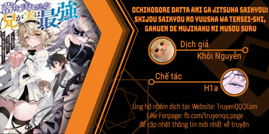 Anh Hùng Mạnh Nhất Lịch Sử Chuyển Sinh Và Vô Tình Trở Nên Vô Dịch Ở Học Viện Chap 9.2 - Next Chap 10.2