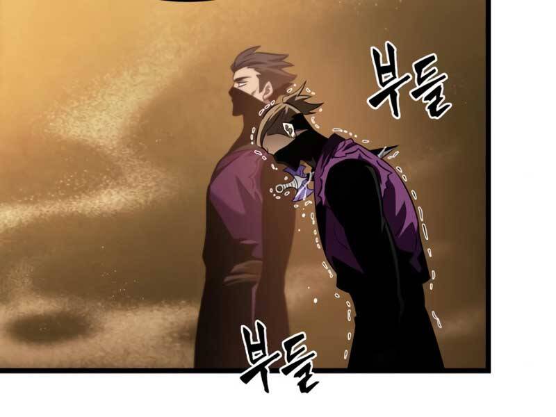 Thế Giới Sau Tận Thế Chap 38 - Next Chap 39