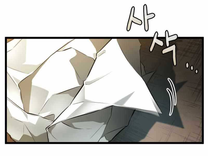 Thế Giới Sau Tận Thế Chap 32 - Next Chap 33