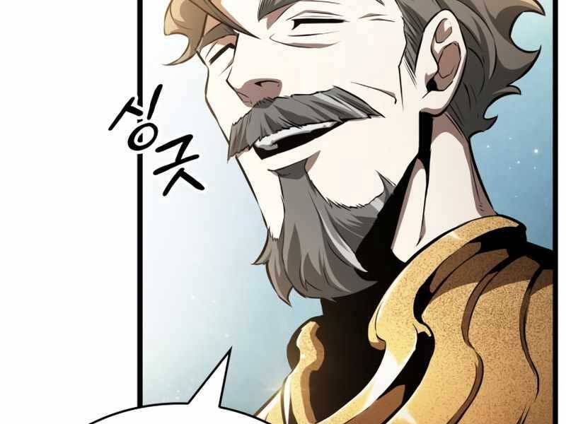 Thế Giới Sau Tận Thế Chap 32 - Next Chap 33