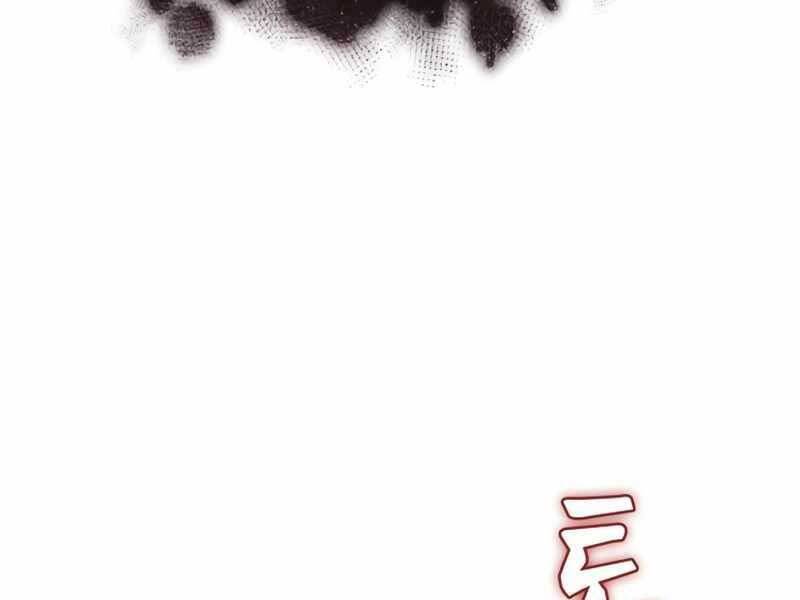 Thế Giới Sau Tận Thế Chap 32 - Next Chap 33