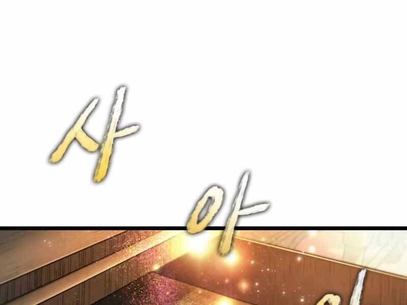 Thế Giới Sau Tận Thế Chap 32 - Next Chap 33