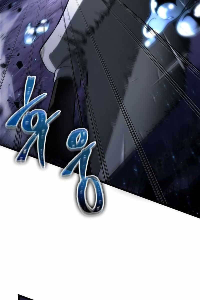 Thế Giới Sau Tận Thế Chap 61 - Next Chap 62