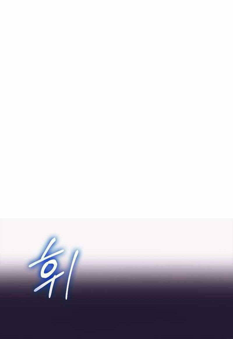 Thế Giới Sau Tận Thế Chap 61 - Next Chap 62