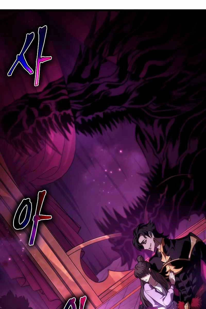 Thế Giới Sau Tận Thế Chap 62 - Next Chap 63