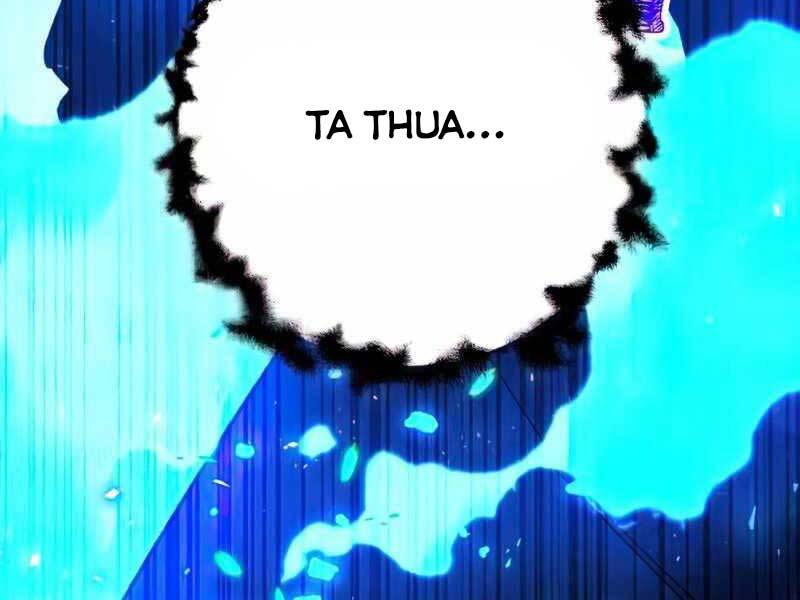 Anh Hùng Trở Về Chap 36.5 - Next Chap 37.5