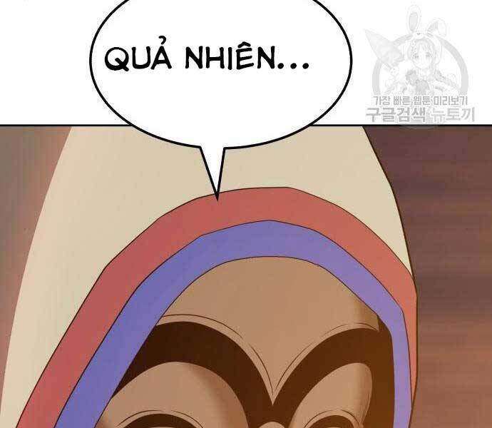 Gậy Gỗ Cấp 99+ Chap 24.5 - Next Chap 25.5