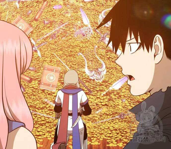 Gậy Gỗ Cấp 99+ Chap 24.5 - Next Chap 25.5