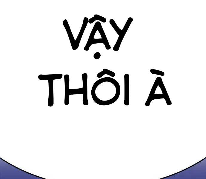 Gậy Gỗ Cấp 99+ Chap 24.5 - Next Chap 25.5