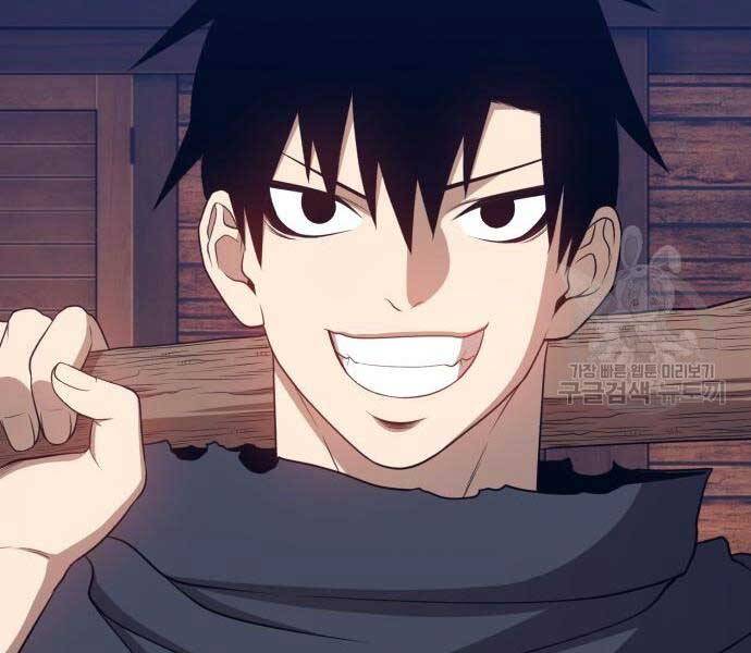 Gậy Gỗ Cấp 99+ Chap 24.5 - Next Chap 25.5