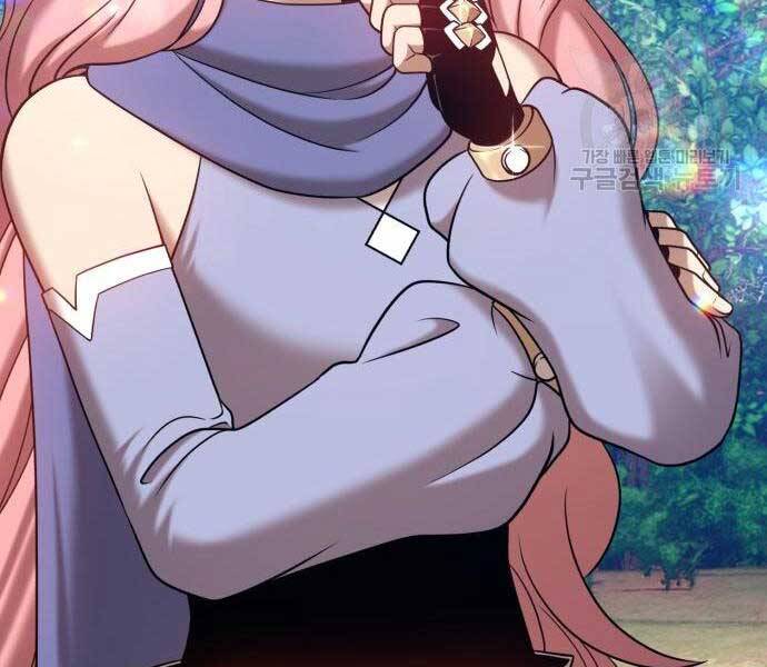 Gậy Gỗ Cấp 99+ Chap 24.5 - Next Chap 25.5