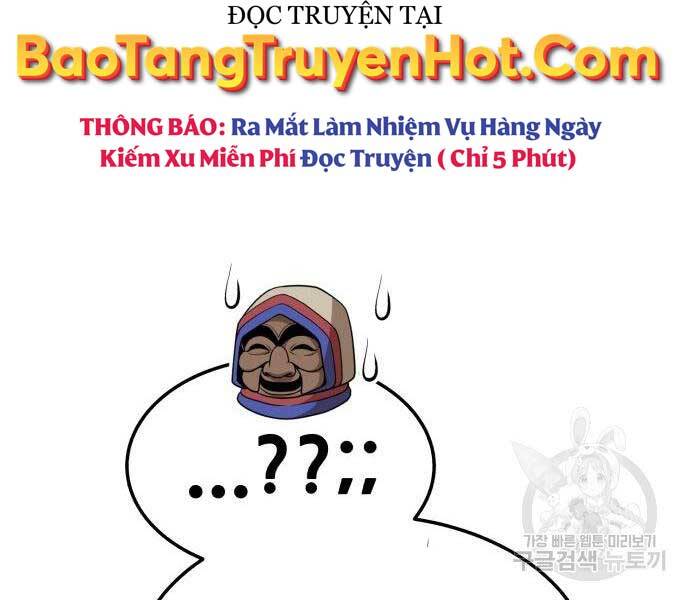 Gậy Gỗ Cấp 99+ Chap 24.5 - Next Chap 25.5