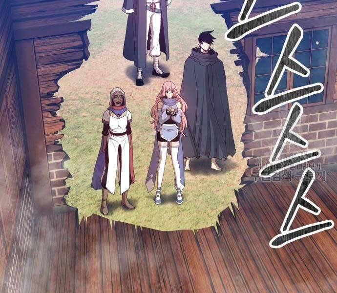 Gậy Gỗ Cấp 99+ Chap 24.5 - Next Chap 25.5