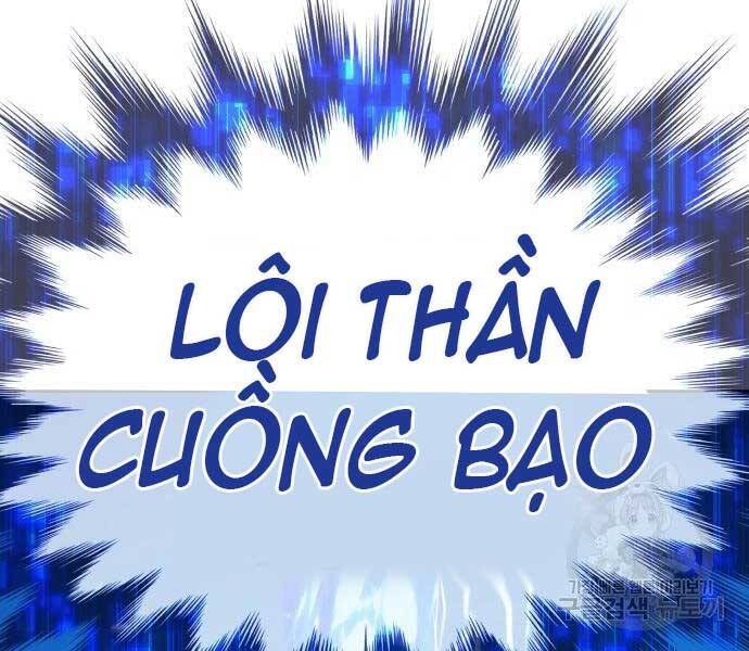 Gậy Gỗ Cấp 99+ Chap 24.6 - Next Chap 25.6