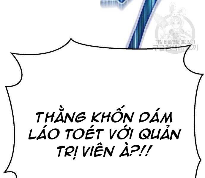 Gậy Gỗ Cấp 99+ Chap 24.6 - Next Chap 25.6