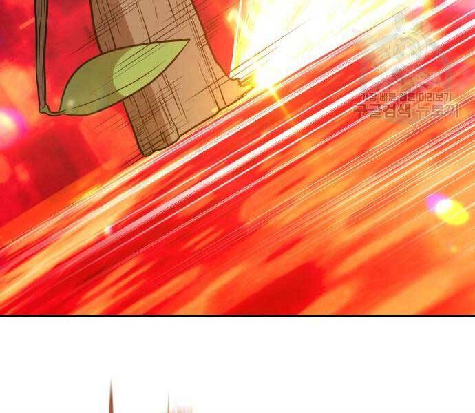 Gậy Gỗ Cấp 99+ Chap 24.6 - Next Chap 25.6