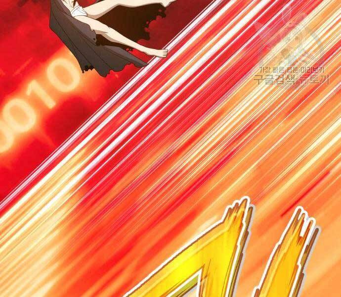 Gậy Gỗ Cấp 99+ Chap 24.6 - Next Chap 25.6