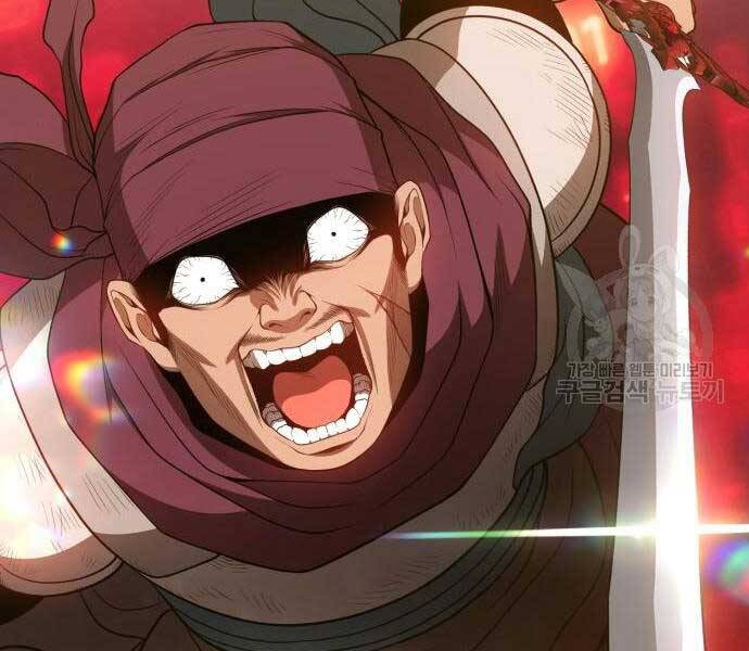 Gậy Gỗ Cấp 99+ Chap 24.6 - Next Chap 25.6