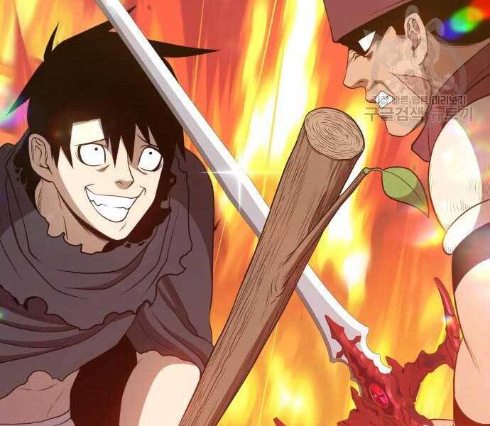 Gậy Gỗ Cấp 99+ Chap 24.6 - Next Chap 25.6