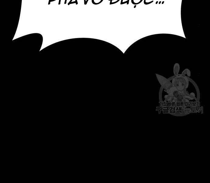 Gậy Gỗ Cấp 99+ Chap 24.6 - Next Chap 25.6