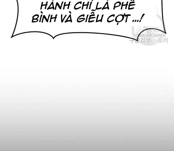 Gậy Gỗ Cấp 99+ Chap 24.6 - Next Chap 25.6