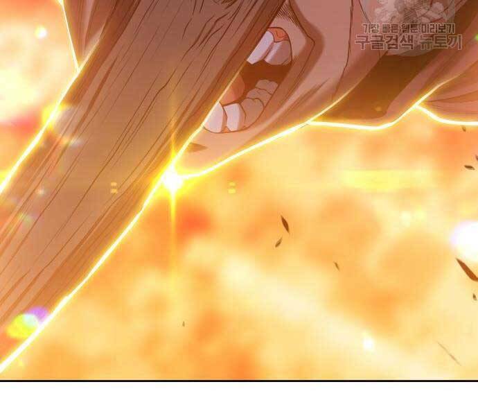 Gậy Gỗ Cấp 99+ Chap 24.6 - Next Chap 25.6