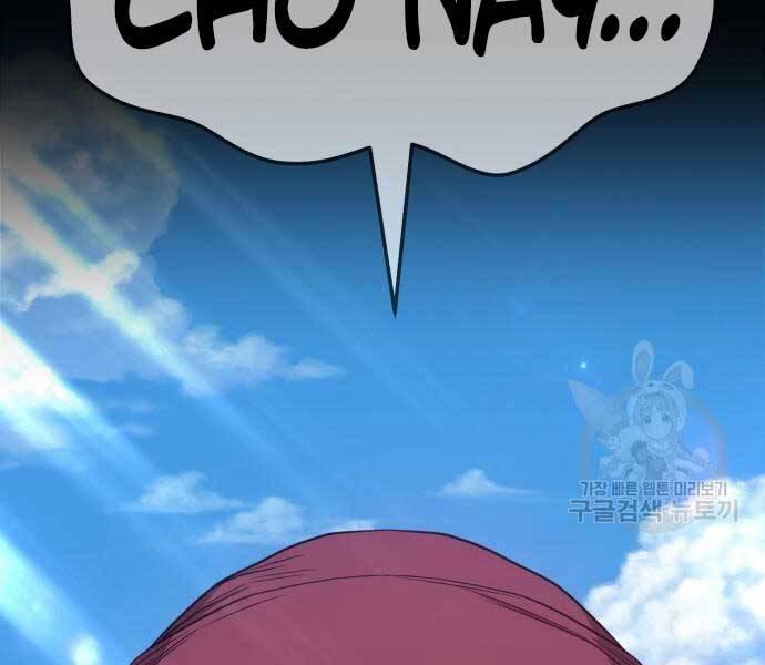 Gậy Gỗ Cấp 99+ Chap 24.6 - Next Chap 25.6