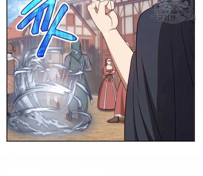 Gậy Gỗ Cấp 99+ Chap 24.6 - Next Chap 25.6