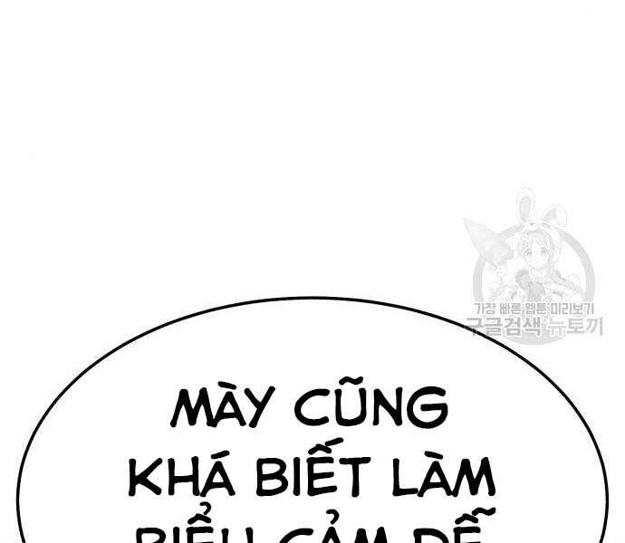 Gậy Gỗ Cấp 99+ Chap 24 - Next Chap 25