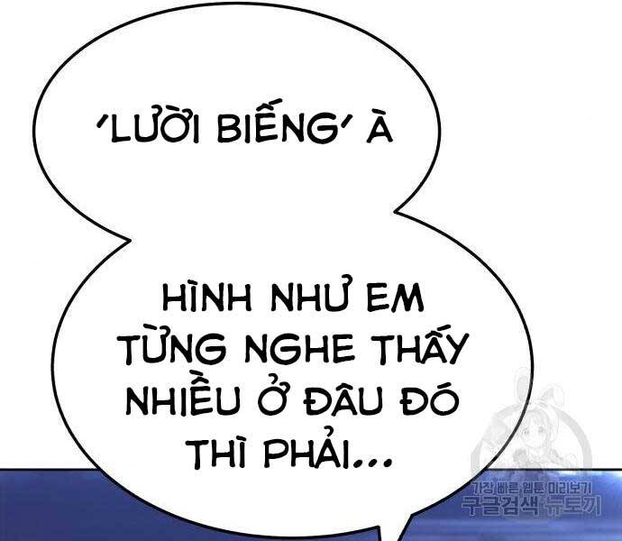 Gậy Gỗ Cấp 99+ Chap 24 - Next Chap 25