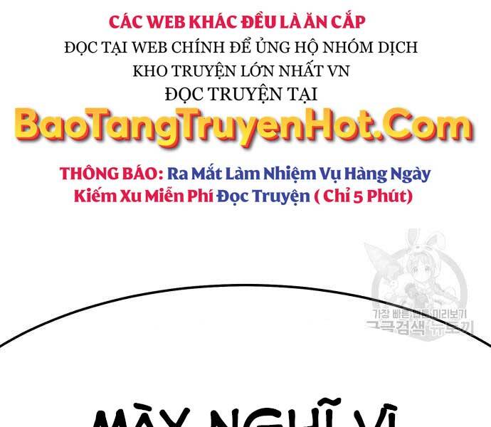 Gậy Gỗ Cấp 99+ Chap 24 - Next Chap 25