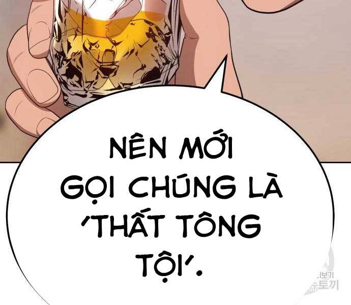 Gậy Gỗ Cấp 99+ Chap 24 - Next Chap 25